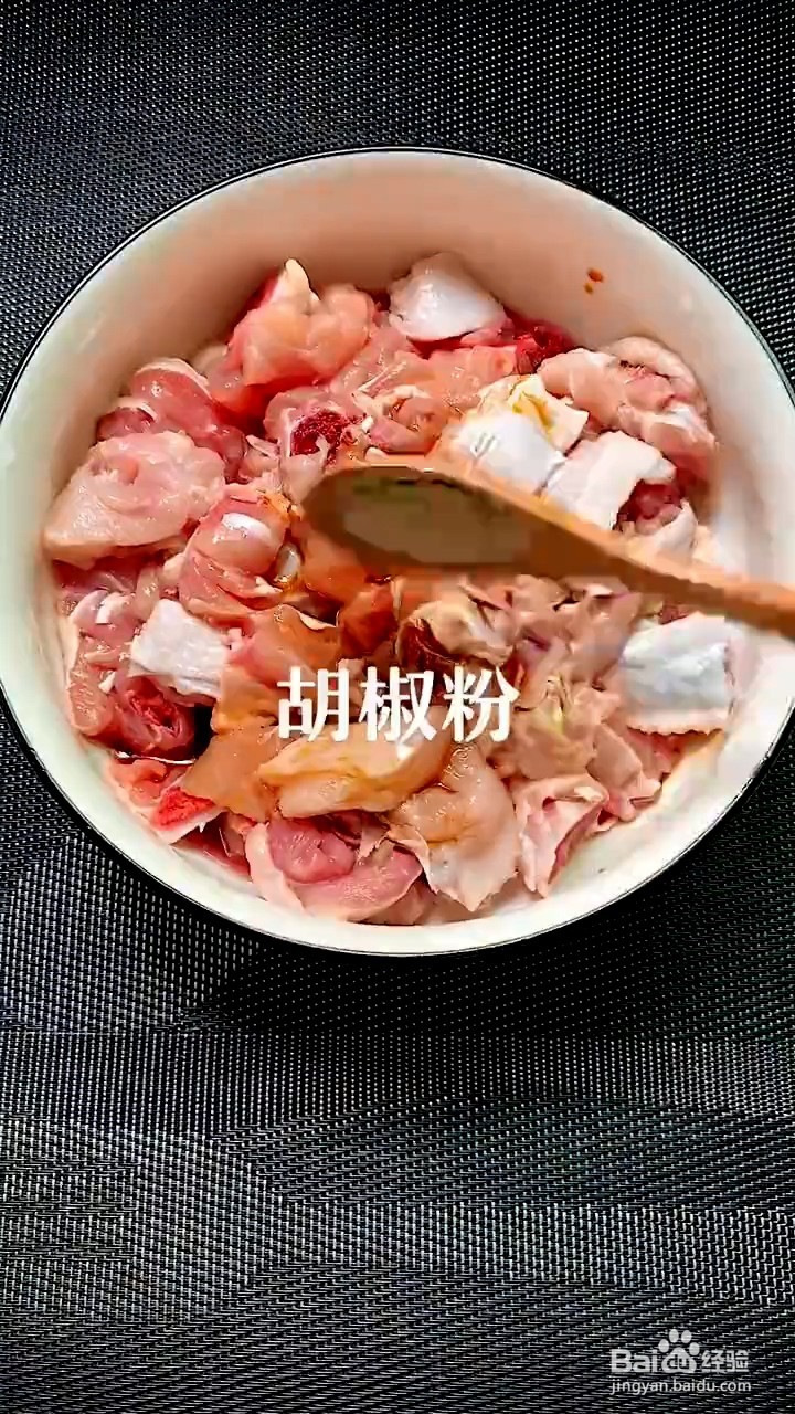 如何制作鸡公煲