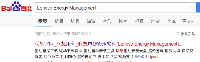 如何让你的电脑电池寿命更长