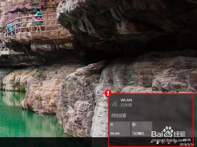 Adobe Photoshop CC 2015安装激活步骤详细教程