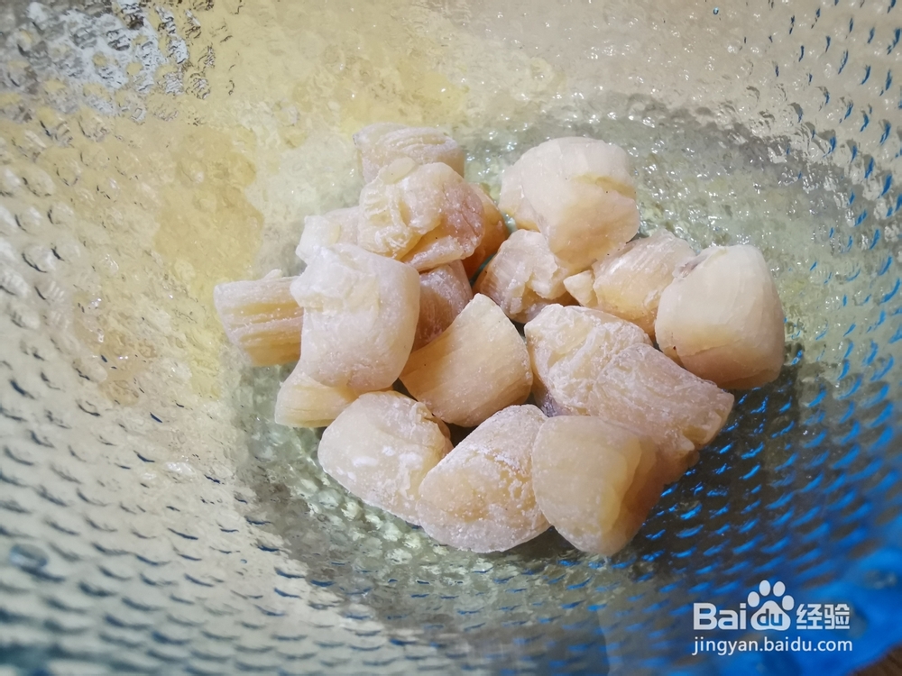 小鲍鱼版鲍汁捞饭