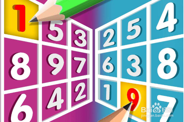 生活中我们应当如何提高自己的记忆力？