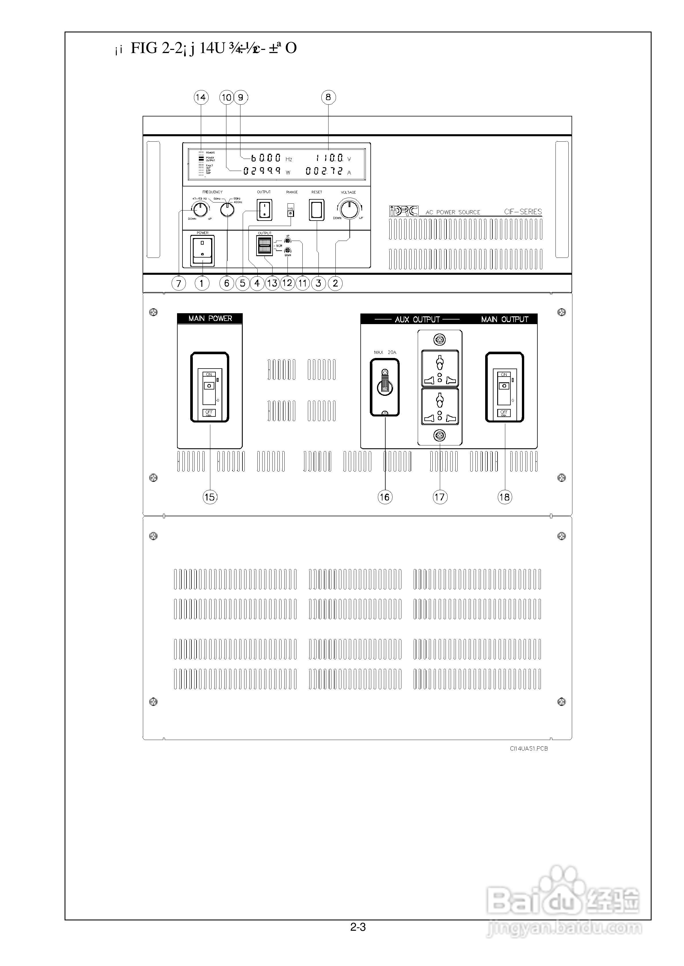 CIF-A系列交流电源供应器操作手册:[1]