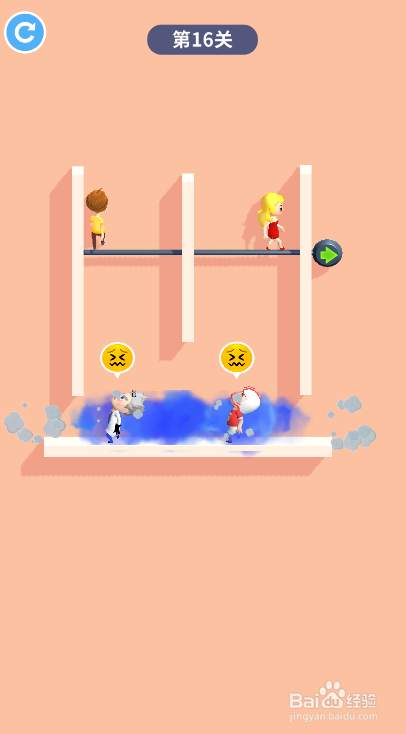 Tap Tap Rescue的第16关如何通过