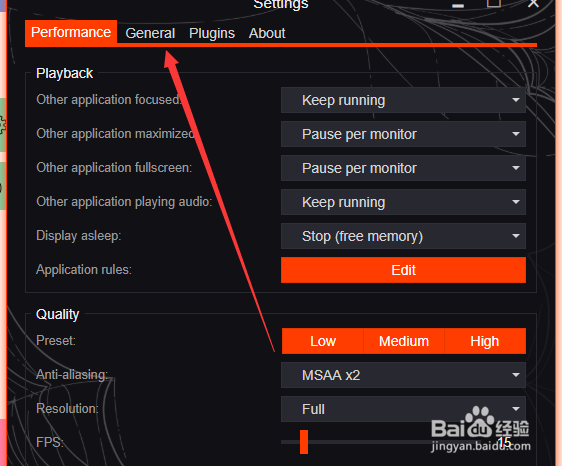Wallpaper Engine怎么设置成中文