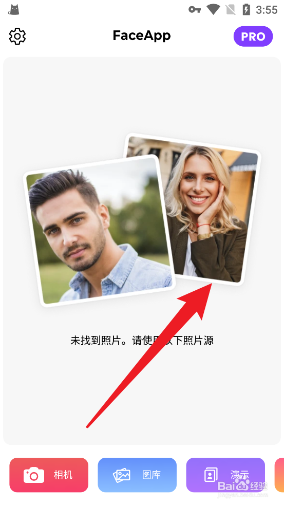 怎么测适合什么刘海