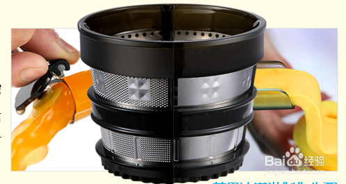 分享原汁机选购经验