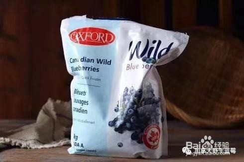 爆浆乳酪野生蓝莓派