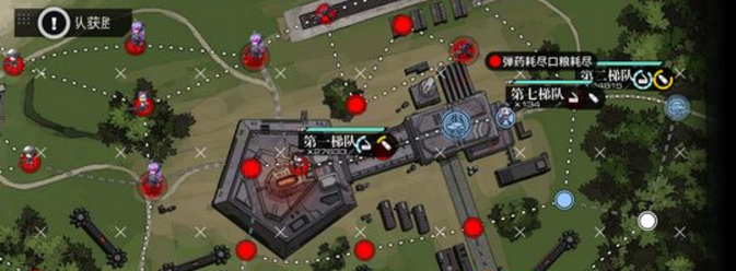 猎兔行动e4攻略