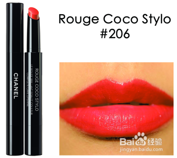 成为Party queen 香奈儿口红教你打造派对妆容