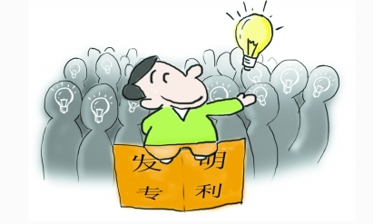 发明专利申请注意事项?