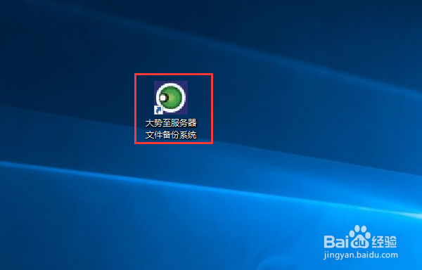 系统服务怎么打开,系统服务如何设置
