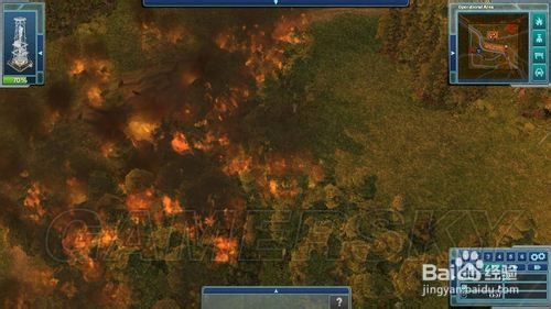 急难先锋2013攻略