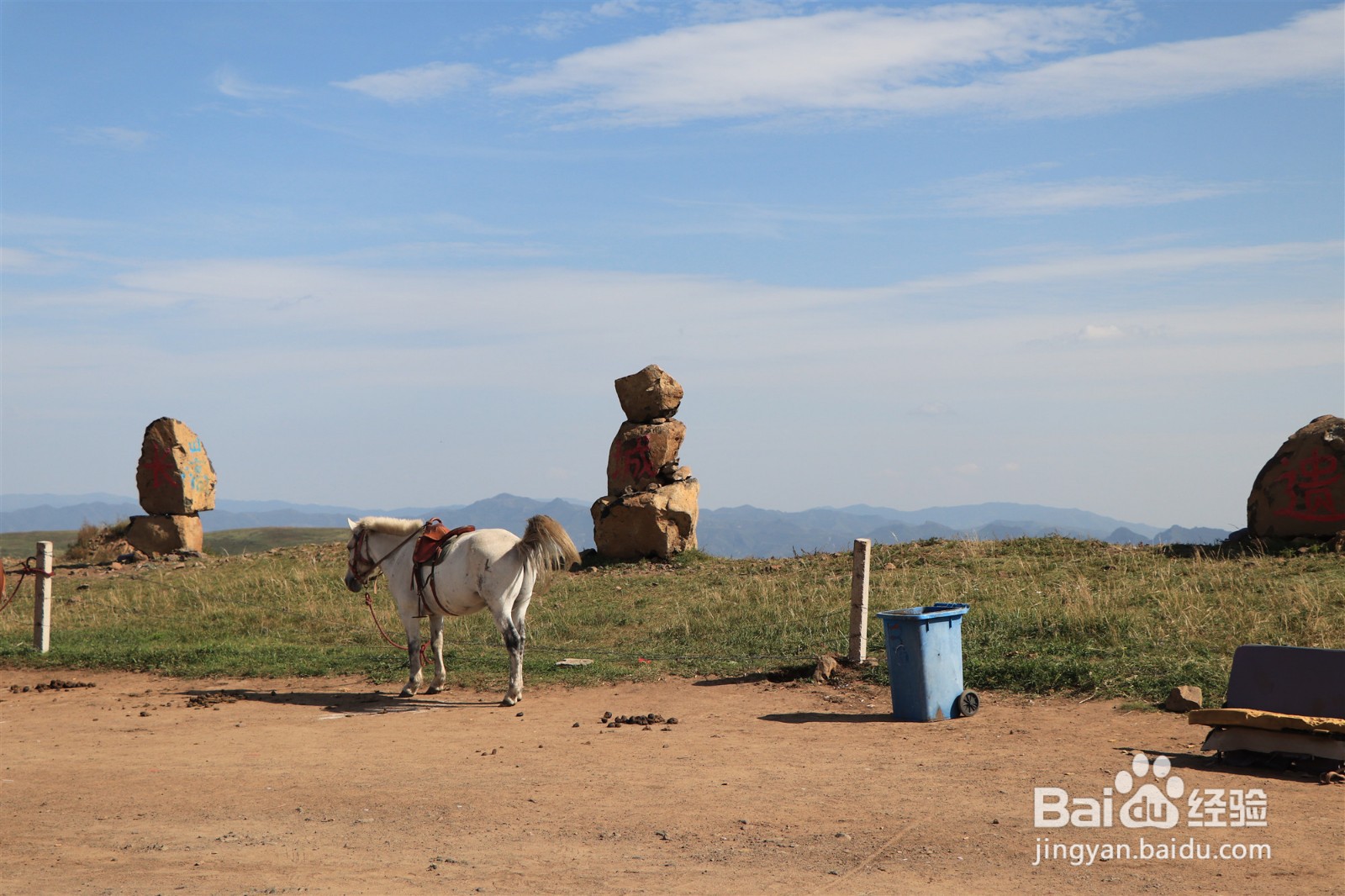 草原天路自驾路线地图