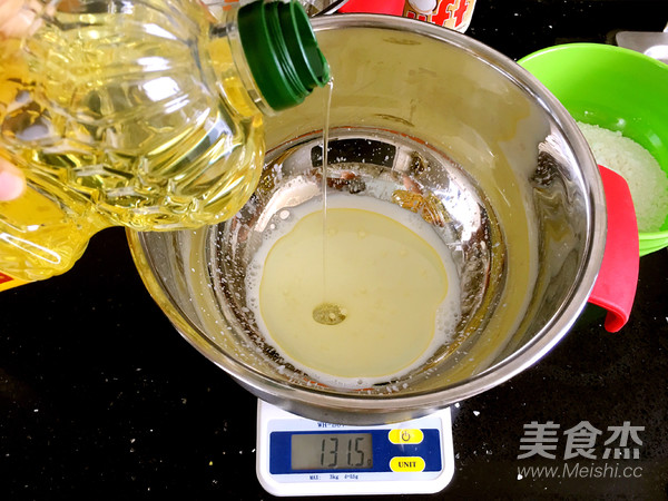 焦糖戚风的做法