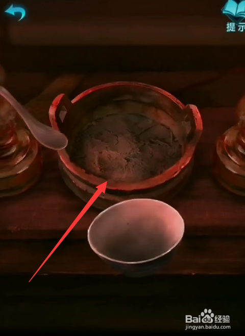 纸嫁衣3鸳鸯债怎么出门