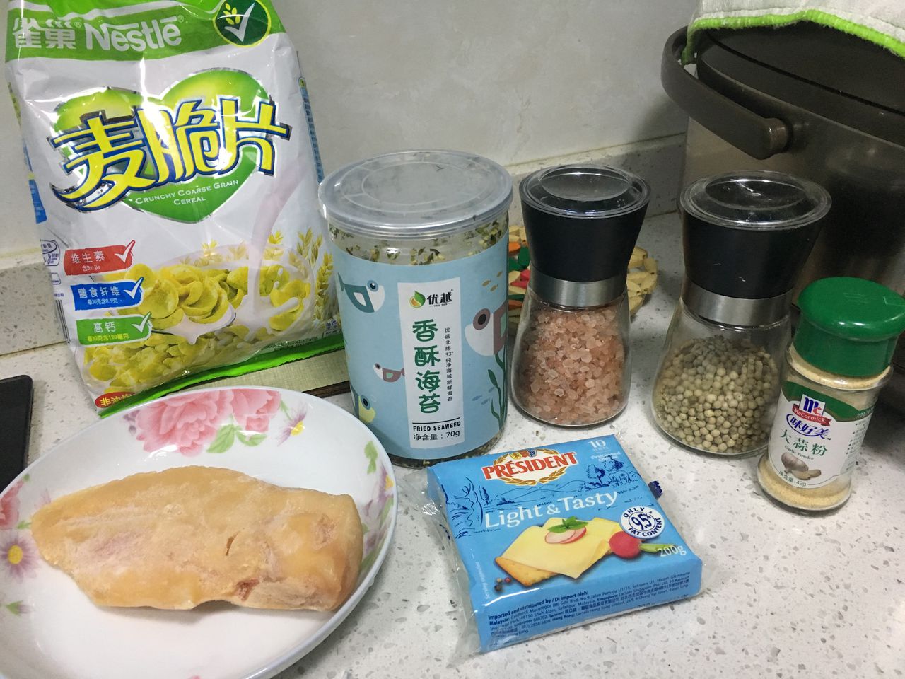 海苔鸡肉丸子的做法,你会做吗