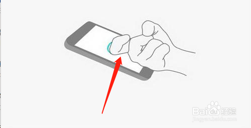 华为手机怎么截图?(附长图截法)