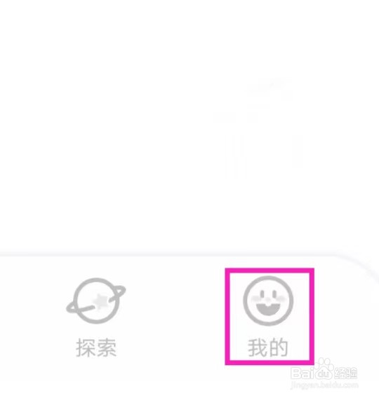 Toxx的服务协议如何查找