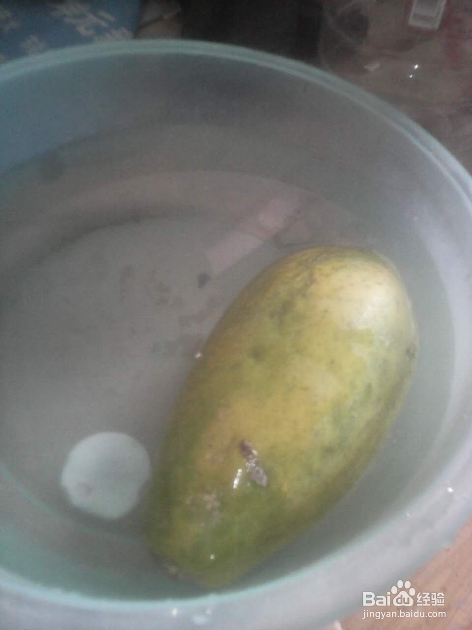 木瓜酒的制作方法