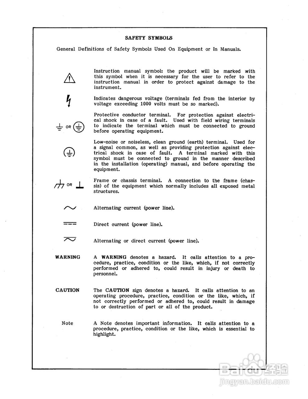 HP 4194A 电桥用户使用手册:[3]
