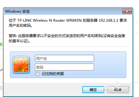 怎么查看自己电脑的wifi密码？电脑怎么查看密码