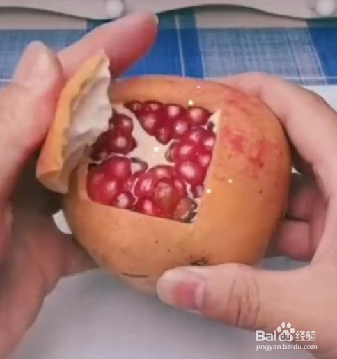 石榴应该怎么切