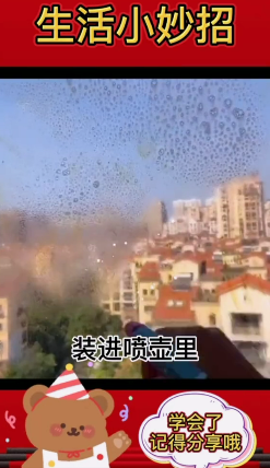 清洁厨房的方法
