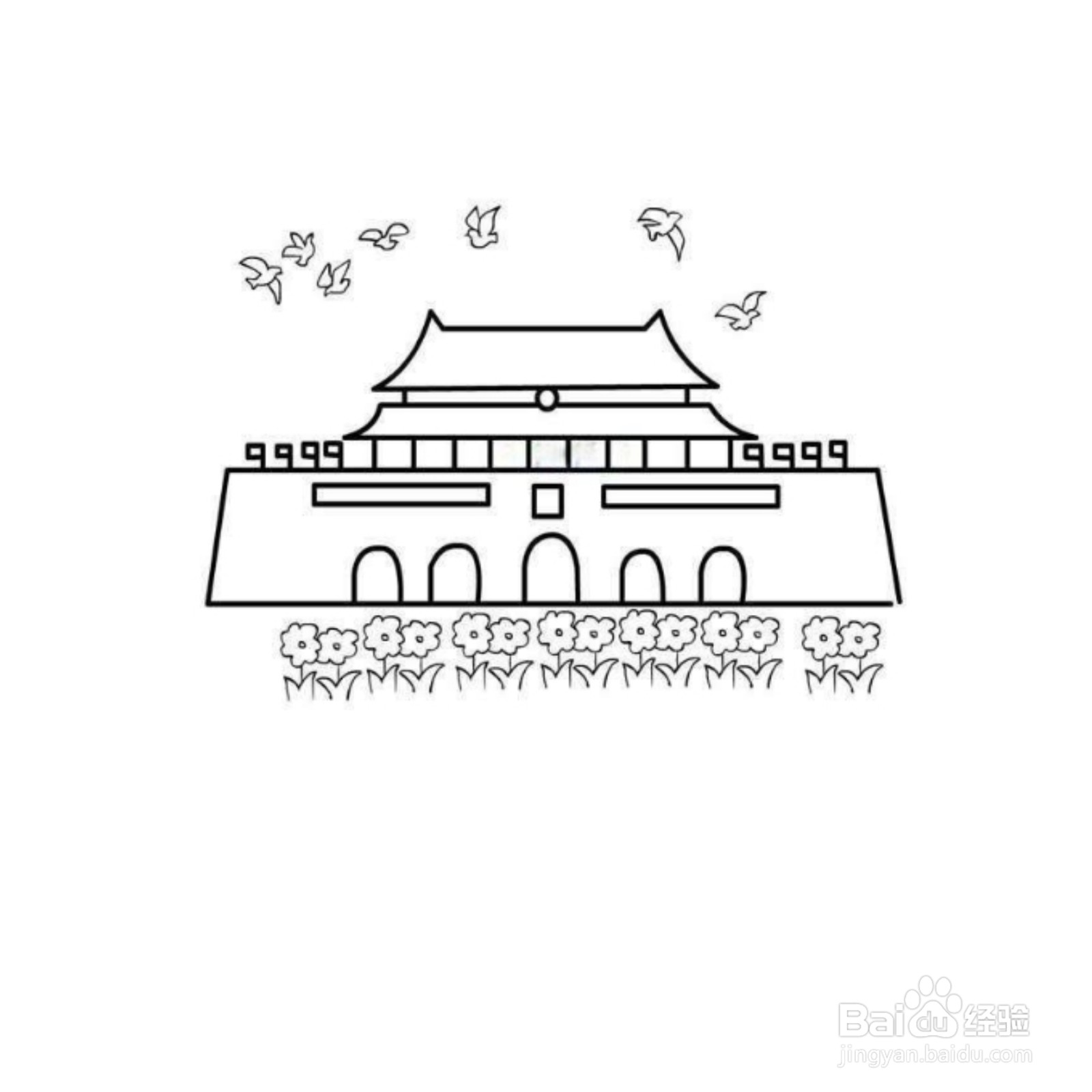 国庆节简笔画怎么画