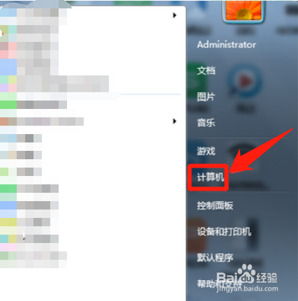 键盘只亮灯不能打字