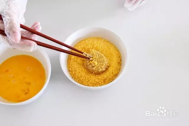 黄金鸡块怎么做