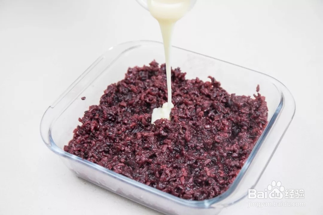 紫薯芋香牛奶杯的做法