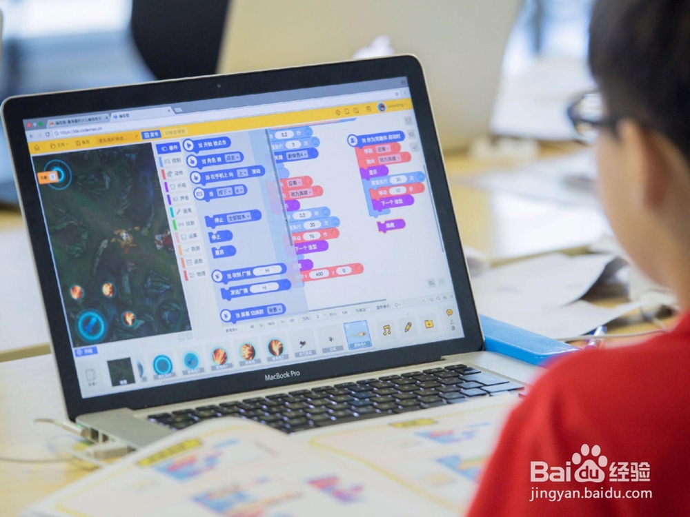 怎么自已建网站