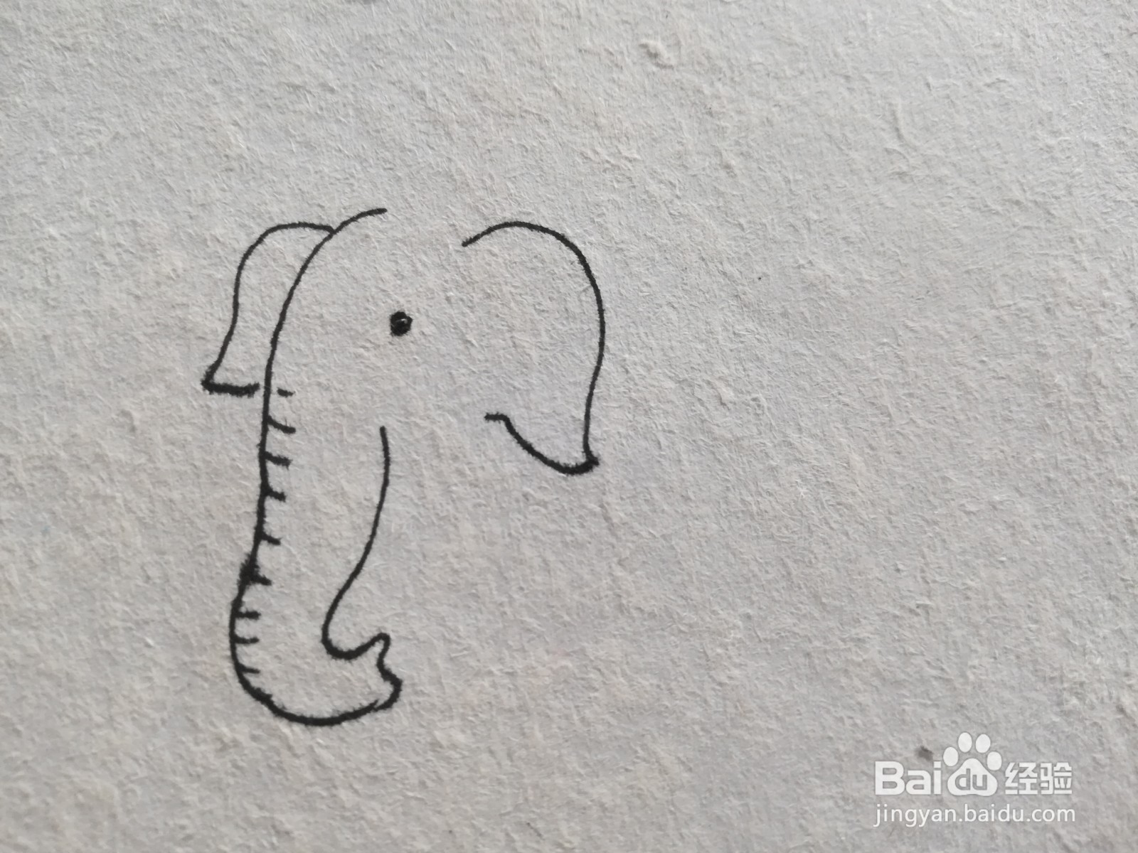 怎么画粉色卡通大象