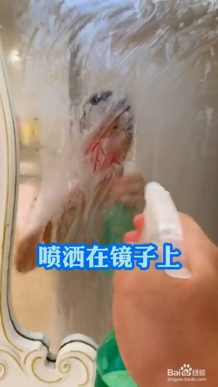 家居清洁的小技巧