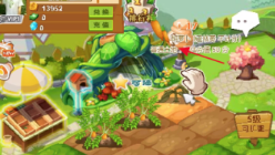 QQ农场怎样收菜