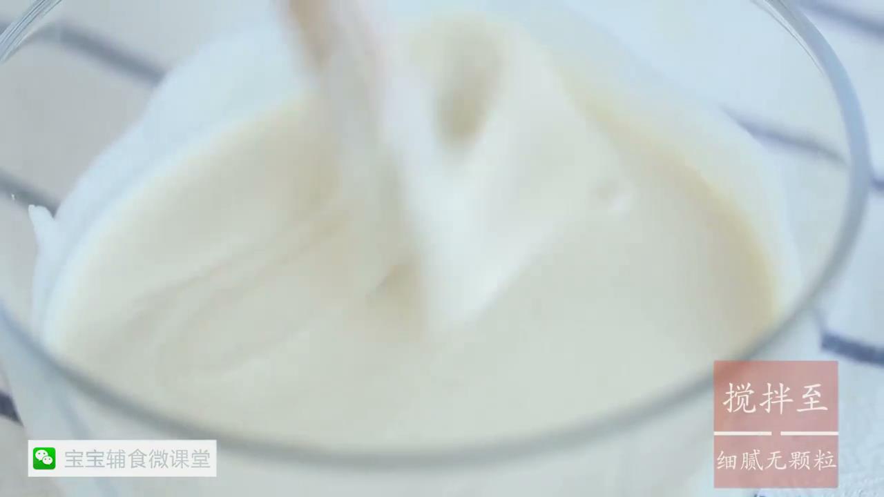 牛奶核桃饼怎么做？