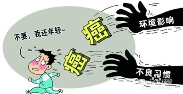 如何认知容易致癌的不良习惯