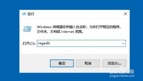 win10睡眠风扇还在转怎么办 笔记本睡眠风扇还转