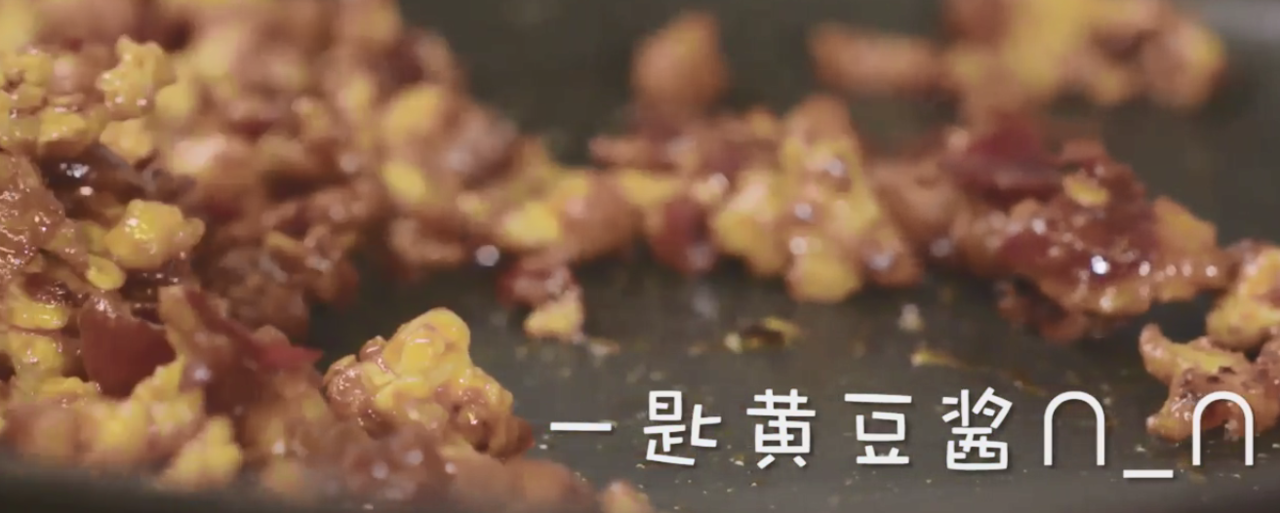 怎么做拌拌面