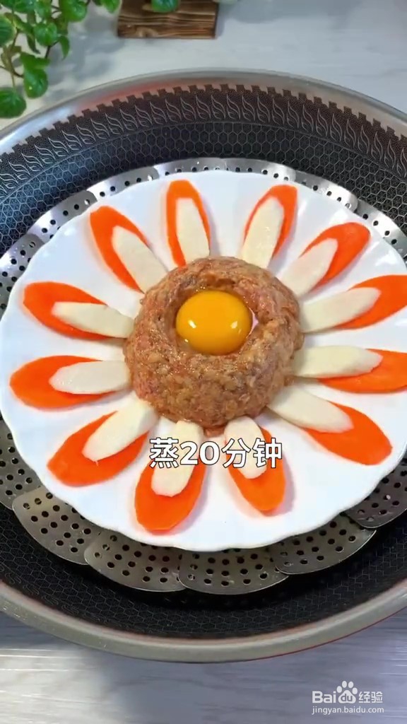 花开富贵的做法