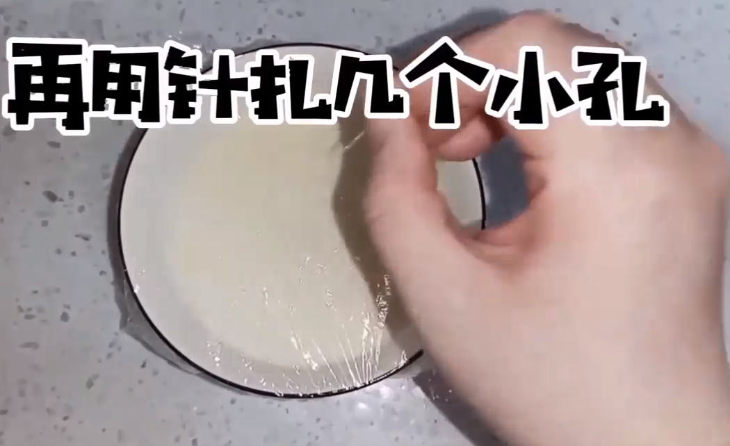 怎么做出好吃的双皮奶