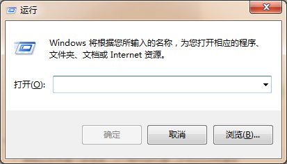 字符映射表的使用方法