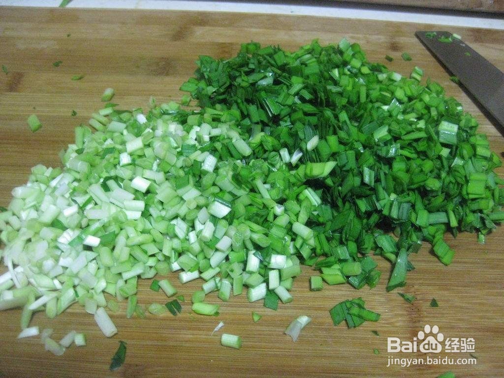 韭菜鸡蛋馅儿饺子的做法