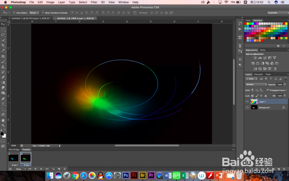 怎么用PS制作光晕旋转流光效果