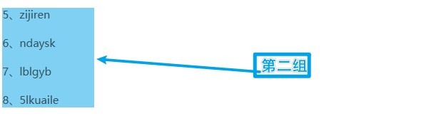元气骑士100小鱼干礼包兑换码是什么