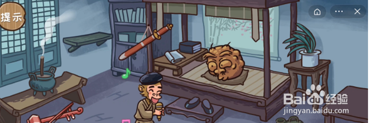 原神2.4版本武器up池顺序一览