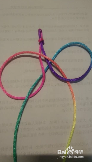 金刚结手链编织教程