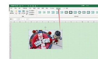 Excel怎么让图片变成灰度样式?