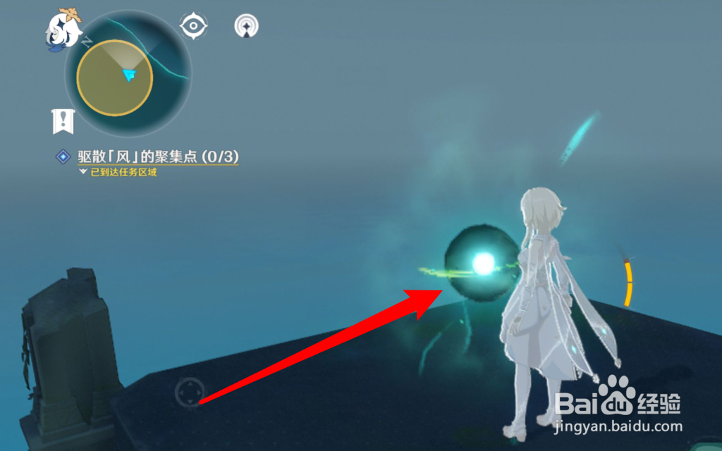 无人岛的秘密怎么解开