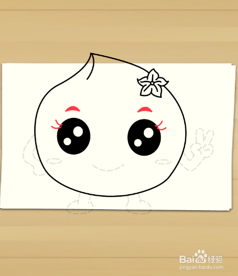 画桃子——加菲的吃货生活